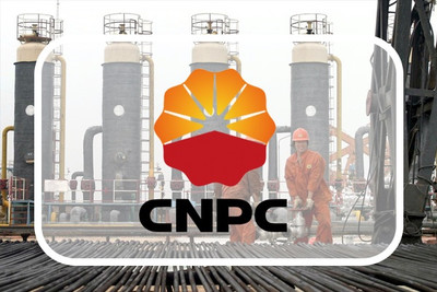 China National Petroleum Corporatio