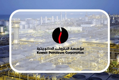 Kuwait Petroleum Corporation